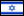Commodity Trading Company in Israel